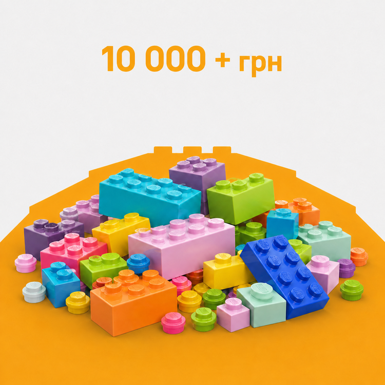 10 000+ грн