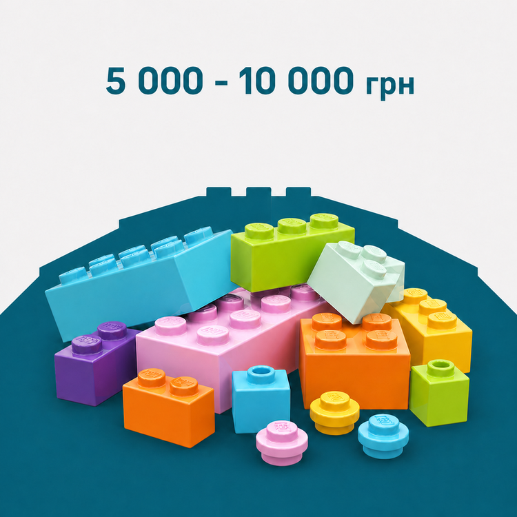 5 000 - 10 000 грн