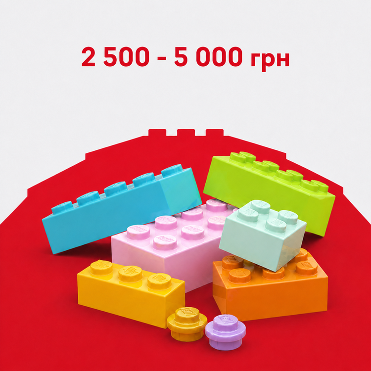 2 500 - 5 000 грн