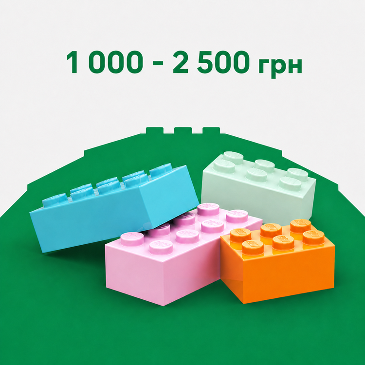1 000 - 2 500 грн
