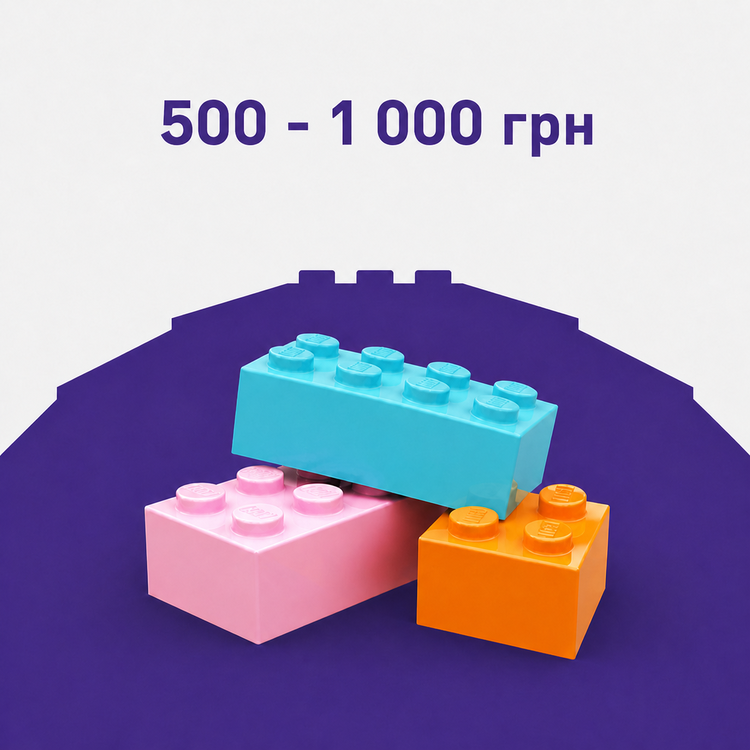 500 - 1 000 грн